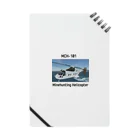 マダイ大佐の補給廠の掃海艇ヘリ　MCH-101 Notebook