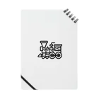 kouyou0625の機関車グッズ Notebook