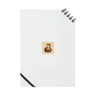 shibasukeのshibasuke Notebook