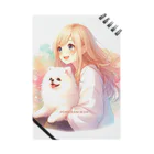 POMERANIWANのポメラニアン×女の子 ver.2 ノート