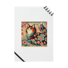 chaochao0701の浮世絵風　カラフル猫「Ukiyo-e-style Colorful Cat」「浮世绘风格的多彩猫」 Notebook