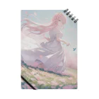 R-mayの草原の少女 Notebook