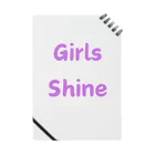 あい・まい・みぃのGirls Shine-女性が輝くことを表す言葉 ノート