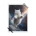 宇宙猫グッズ多数! ねこねこ製作所の【 宇宙猫 】夢見る白猫ver ノート