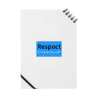 ヲシラリカのRespect Notebook