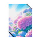 huwari-hanaakariの朝日に輝く紫陽花 Notebook