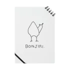 ぼんじりわーくすのBONJIRI Notebook