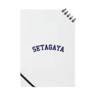 せたが屋さんの世田谷グッズ　ネイビーロゴ（setagaya item） Notebook