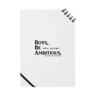 アタマスタイルの名言：「少年よ、大志を抱け」(Boys, Be Ambitious.)：クラーク博士 Notebook