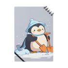 ganeshaのかわいいペンギンとおもちゃのシャベル Notebook