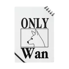 ONPu.ARTのオンリーWan ノート