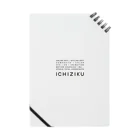 ICHIZIKUのICHIZIKU Details BK　 Notebook