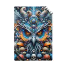 AI-Landの"Celestial Guardian" Notebook