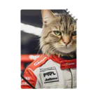 ADOのＦ１レーサー猫 Notebook