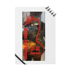 fling_shimizuの自由工房のDivine Red Dragon Seki Ryu　赤龍 Notebook