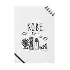 アモズクリエイトのKOBE is…note Notebook