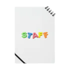 ainarukokoroのSTAFF Notebook