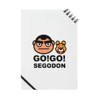 KAGOSHIMA GO!GO!PROJECT | 鹿児島 ゴーゴープロジェクトの【GO!GO! SEGODON/ゴーゴー西郷どん】 Notebook