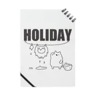 うさやの【HOLIDAY】ライオンさんの休日 Notebook