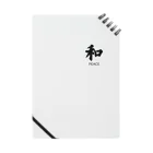 CoolJapaneseのCOOL-JAPANESE 和peace Notebook