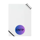 YumintjのENTP - 討論者 Notebook