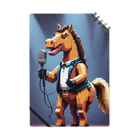 No Horse No Lifeのドット絵歌うウマノスケ君 Notebook