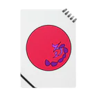 junsen　純仙　じゅんせんのJUNSENSETA（瀬田純仙）古代絵者１赤紫 Notebook