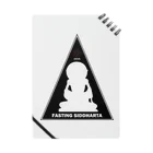 STUDIO FREEのFASTING SIDDHARTA ノート