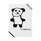yunimalのジャイアントパンダ ノート