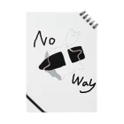 BabyShu shopのNo Way Notebook