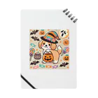 あとりえmignonのハロウィンドッグ Notebook