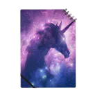 Cutesshopのspace unicorn  Notebook