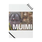 MUIMIの偽善 ノート