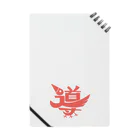 ミチビくん ＳＨＯＰの導ヤタガラスstyle RED Notebook