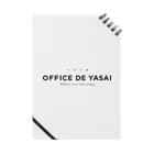 officedeyasaiのOFFICE DE YASAI ノート