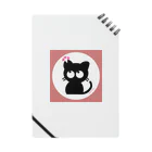 angryhipのさくら黒ねこ Notebook