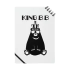 KING B BのKING B B Notebook