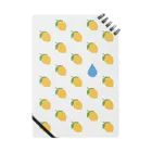 EMOJITOKYOの🍋 絵文字 あの日の悲しみさえ 💧 Notebook