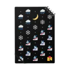 EMOJITOKYOの⛷ 絵文字 ゲレンデがとけるほど 💏 ノート