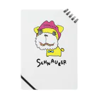 Schnauzer のSchnauzer Notebook