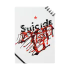 ryoryo1108のsuicide t-shirt  ノート