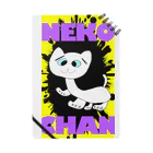 ナノハナ雑貨店のNEKO CHAN Notebook