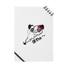 mirinarinaのMOKUMOKU  PANDA Notebook