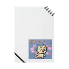 MedicalKUNのありがとにゃ★ニャンコシリーズ Notebook