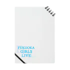 FUKUOKA GIRLS LIVE【公式】のFUKUOKA GIRLS LIVE Notebook