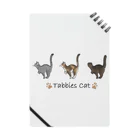 豆つぶのTabbies Cat（タビー系） ノート