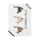 豆つぶのTabbies Cat（ロゼット/ベンガル） Notebook