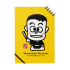 松本留五郎商店の笑福亭つる吉くん Notebook