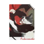 小招猫 is Fukuronekoのやっほーお猫様！ ノート