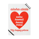 mahaloa968のaloha state (ハート) ノート